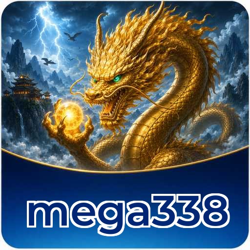 mega338 Support